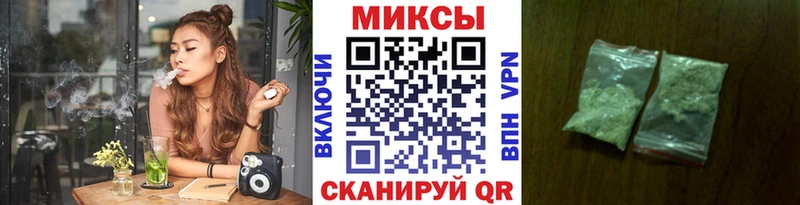 Купить  Шебекино  БУТИРАТ 1.4BDO 