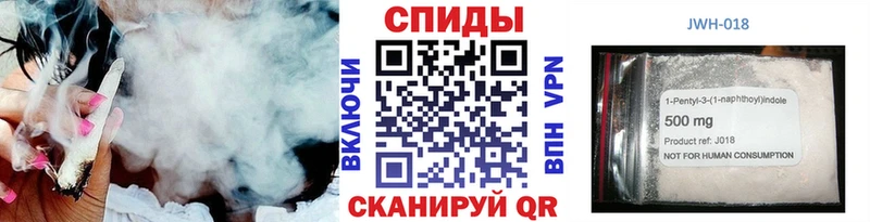 БУТИРАТ жидкий экстази Шебекино