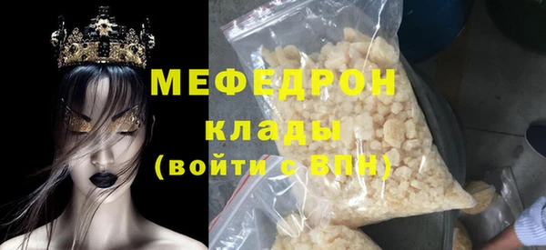 гашишное масло Магадан