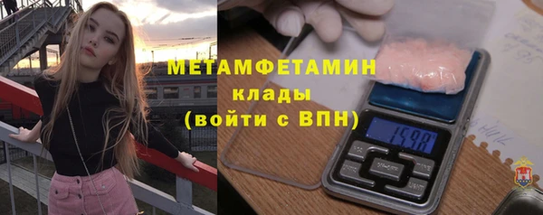 гашишное масло Магадан