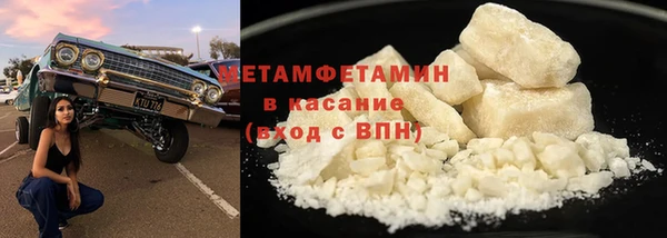 гашишное масло Магадан