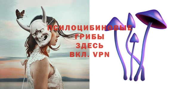 гашишное масло Магадан
