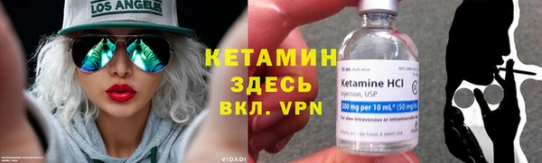 эйфоретик Магас