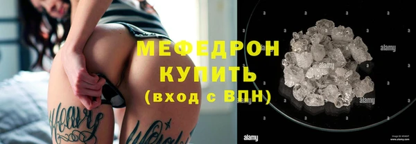 гашишное масло Магадан