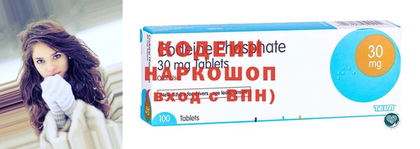 кристаллы Майский