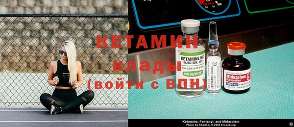 эйфоретик Магас