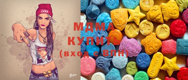 кристаллы Майский