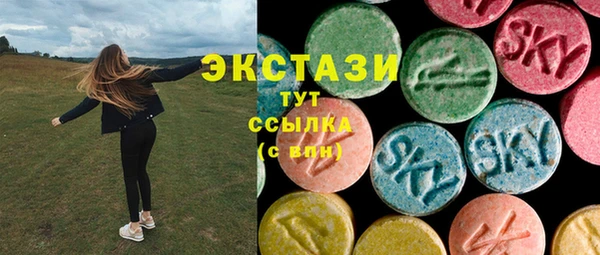 гашишное масло Магадан