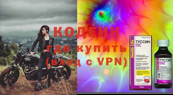 кристаллы Майский