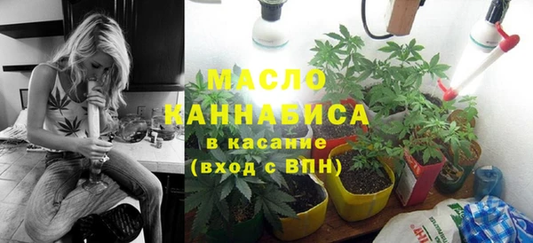 эйфоретик Магас