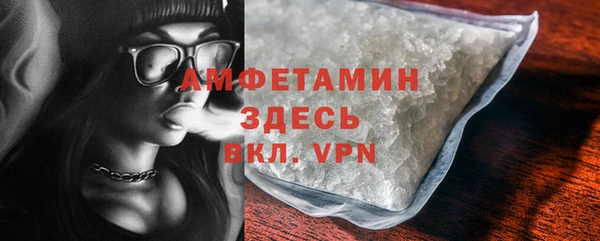 гашишное масло Магадан