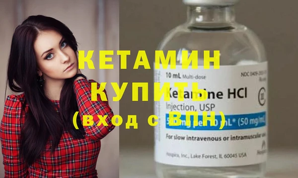 кристаллы Майский