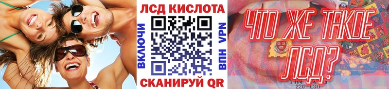 Марки NBOMe 1,5мг  Купить закладки  Шебекино 