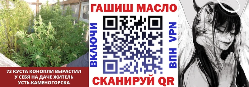 Дистиллят ТГК THC oil  Купить  Шебекино 